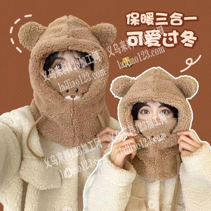采购如图帽子，寻找帽子厂家