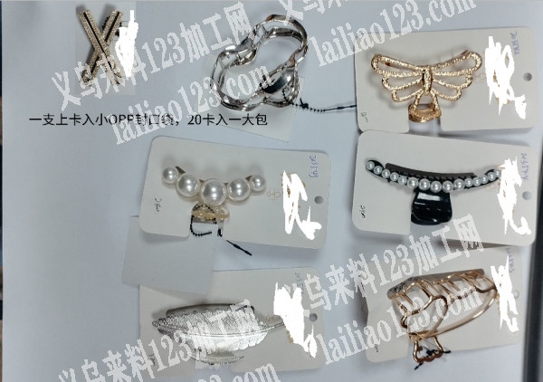 简单包装的手工货外发加工，如图，寻找手工