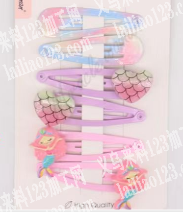 寻找发夹成品工厂，款式多，厂家联系我