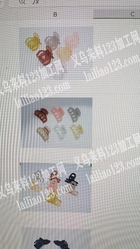 找做如图爪夹成品的厂家，电话详谈