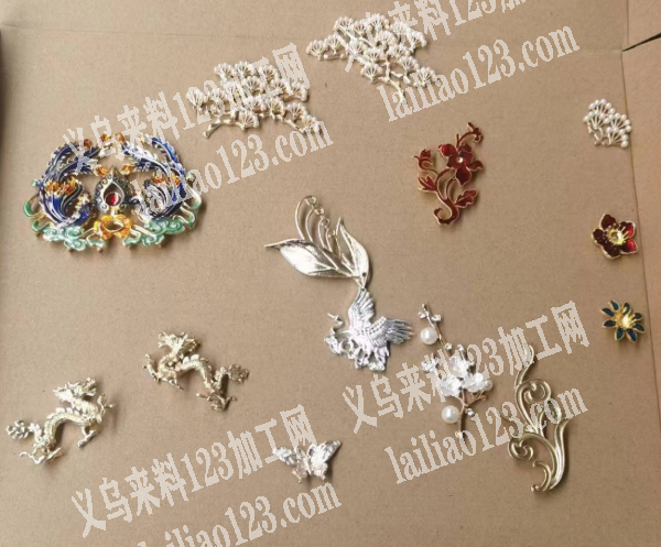 合金的，翻砂或者压铸，量大，寻找合金工厂