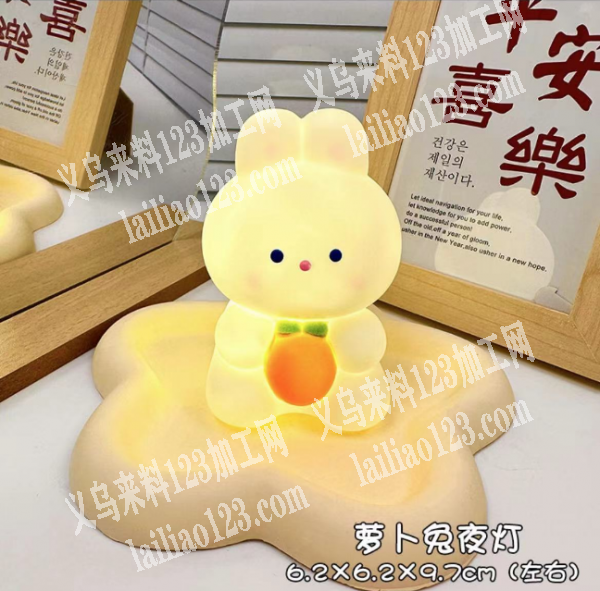 寻找小夜灯厂家，有的联系电话