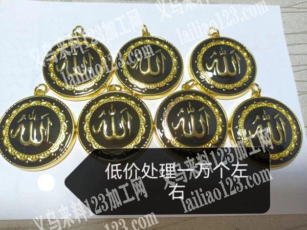 如图，10000处理，有需要的联系详谈