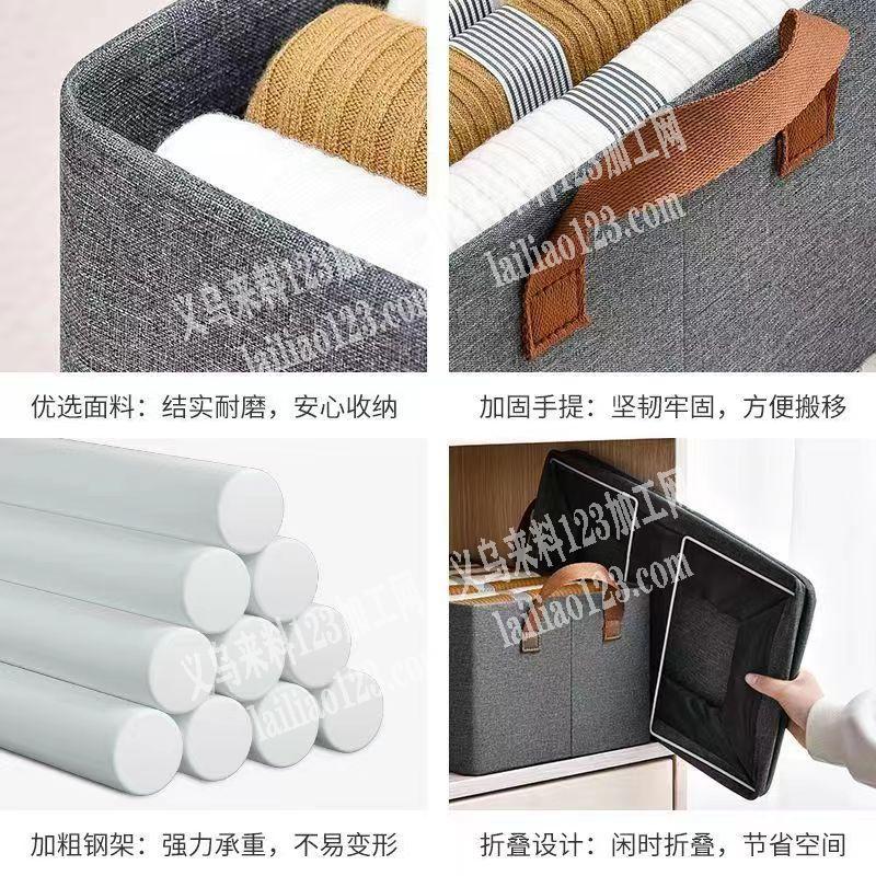 几十万收纳箱包订单外发加工，寻找专业做箱