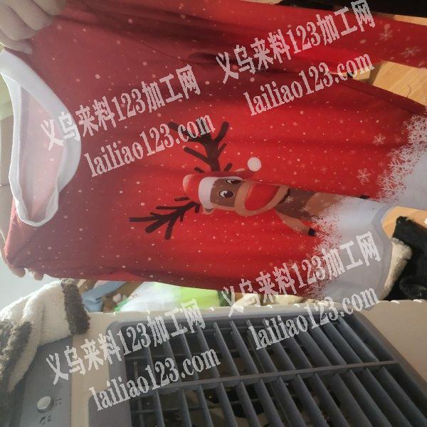 羽佳服装厂