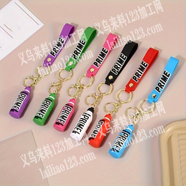 软胶挂件成品订单，寻找专业做软胶挂件的成