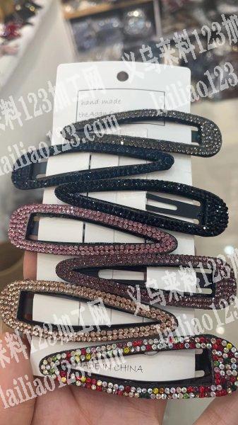 产品外发加工，找会做慢干胶粘bb夹，粘链