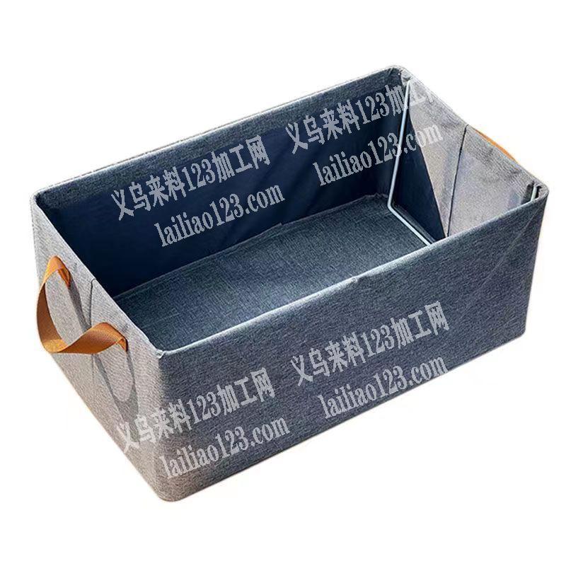 钢架收纳盒，一百万个订单，寻找箱包加工厂
