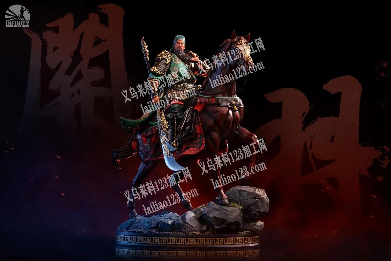 如图【提刀武圣·五虎】有订单，寻找厂家，