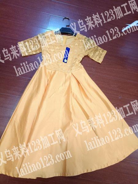 平车缝纫加工