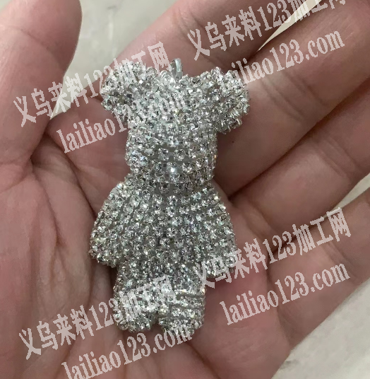 小熊粘爪链手工活，如图，发本地，寻找手工