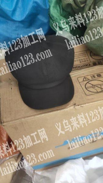 寻找帽子定型的加工厂，有做的工厂请联系详