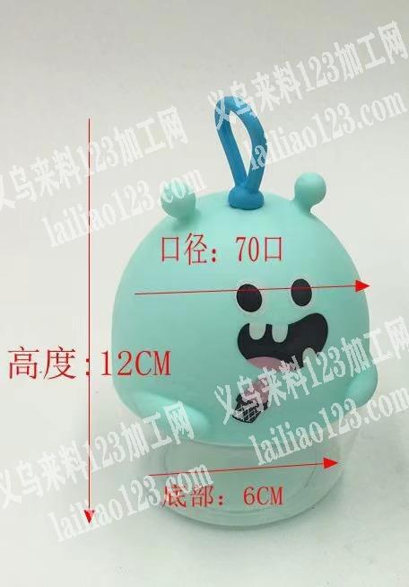 寻找做这种瓶子厂家量大（中间商勿扰）