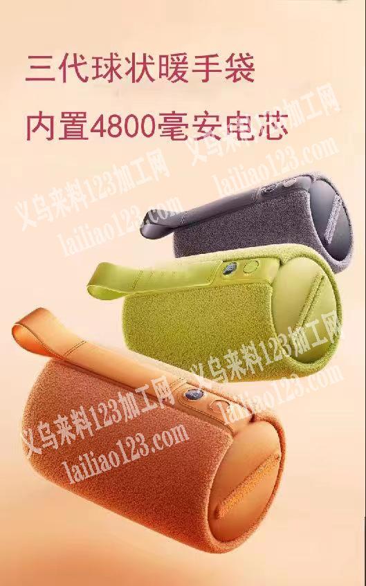 客户在线等：大量车缝需要外发，需要同步车