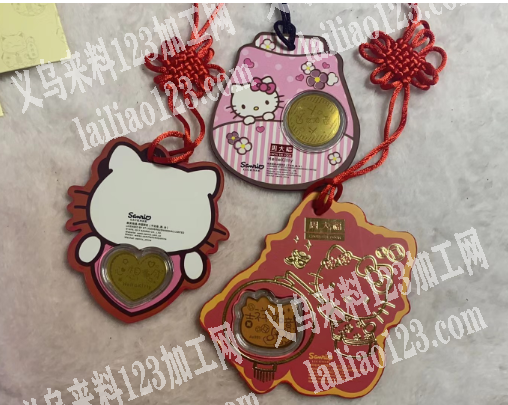 如图产品有订单合作，寻找能定制的厂家，长