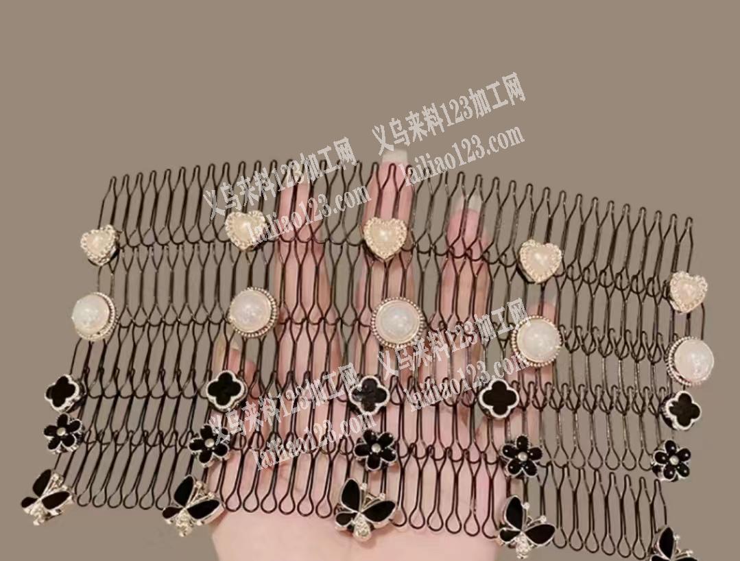 寻找插梳源头工厂，有订单采购