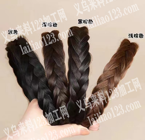 假发辫子头箍有订单，寻找厂家，寻找直接生