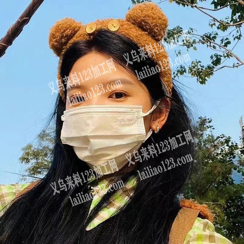 发箍成品订单，寻找包工包料做成品的工厂，