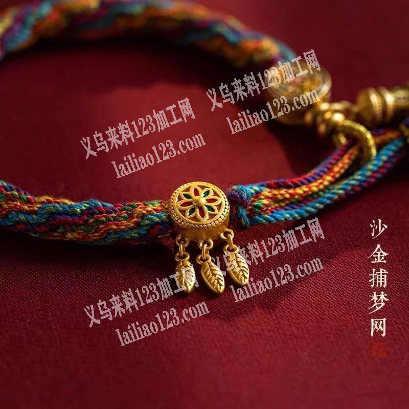 手链编织的手工活外发加工，如图，会编八股
