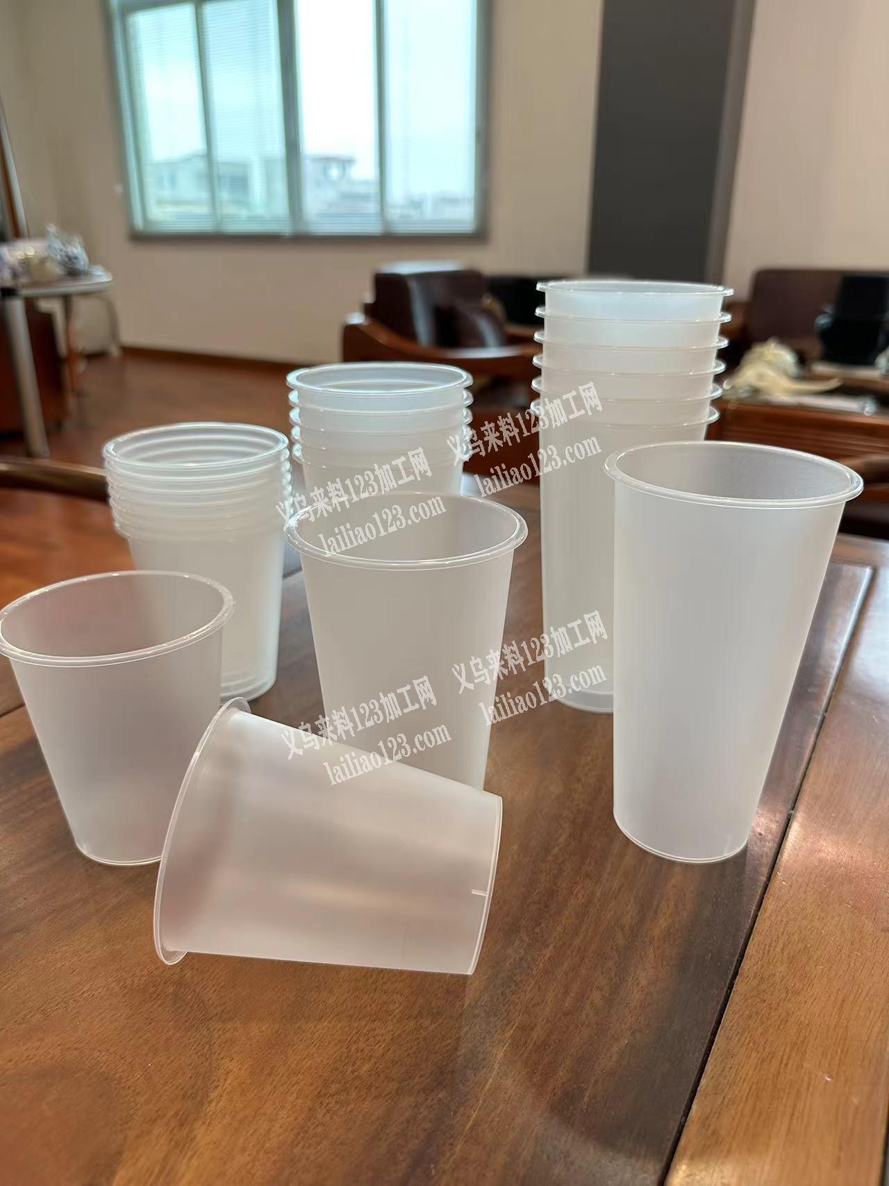 大量注塑杯子订单，如图，
