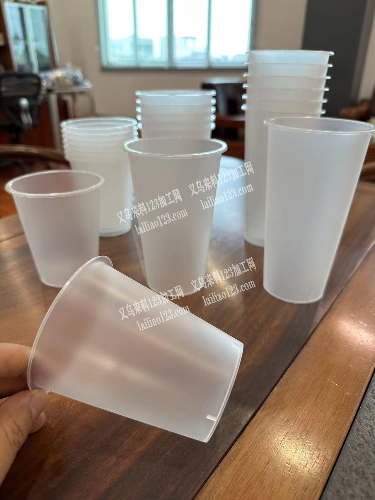 大量注塑杯子订单，如图，
