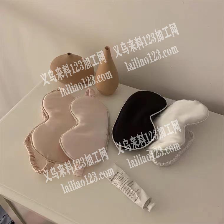 5万眼罩缝纫活外发加工，不限制地方，能做