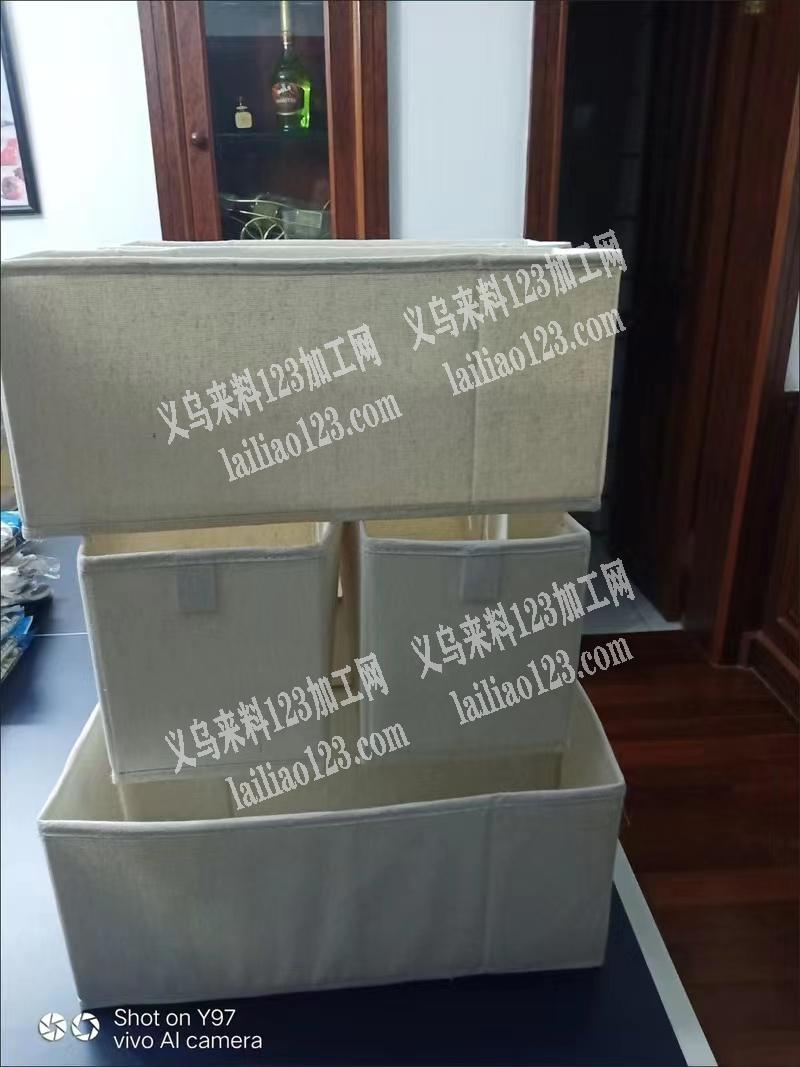 如图收纳箱有订单，寻找箱包工厂，要求工厂