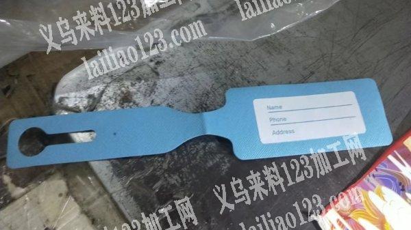 挂牌订单3-4万，如图，找做的厂家，印刷