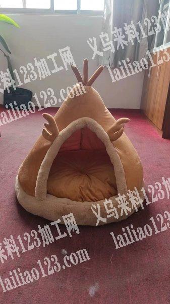 宠物窝狗窝外发加工，纯加工，如图，老板委
