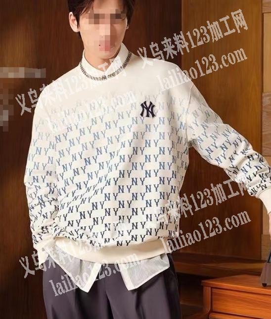 我厂大量长袖服装外发加工，需要工厂自己包