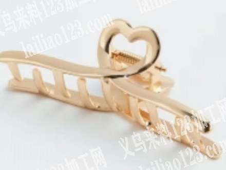 寻找合金抓夹毛胚，如图，厂家有做的联系我