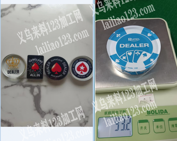 外贸5万水晶制品订单，寻找厂家，如图，