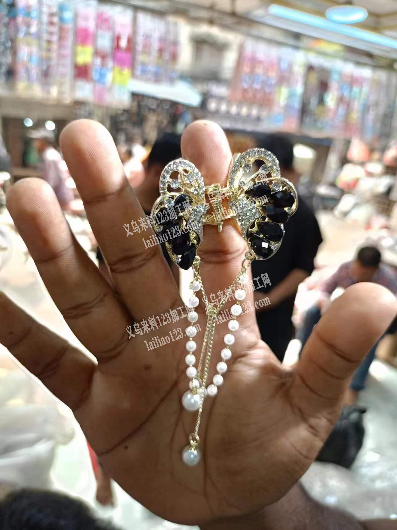 寻找这款合金抓夹工厂，有磨具的工厂联系我