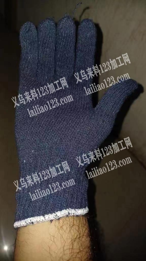 寻找手套厂家采购，如图，电话详谈