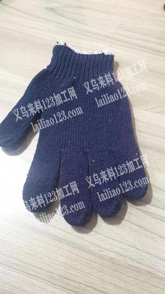寻找手套厂家采购，如图，电话详谈