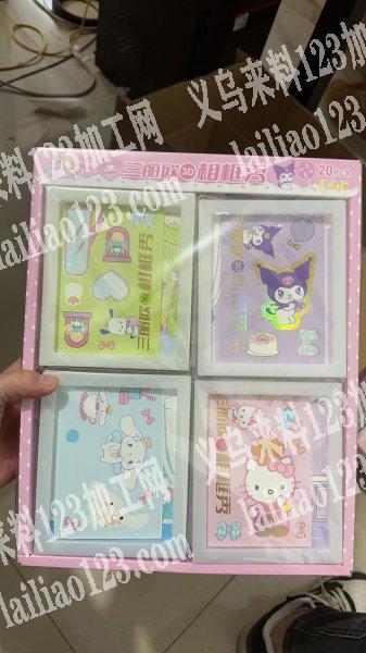寻找生产小本子的工厂，如图，卡通系列的，