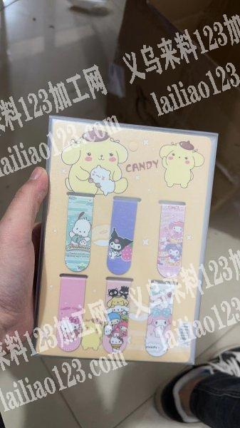 寻找生产小本子的工厂，如图，卡通系列的，