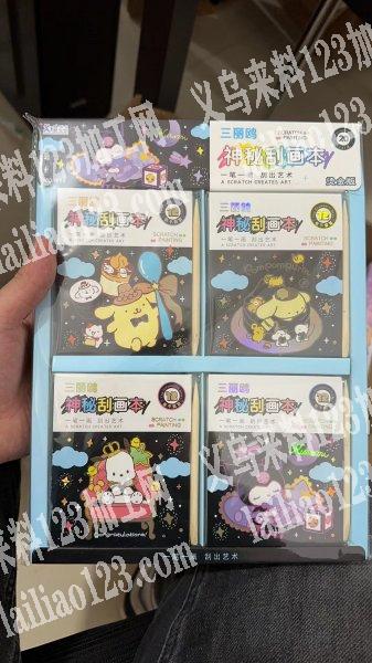 寻找生产小本子的工厂，如图，卡通系列的，