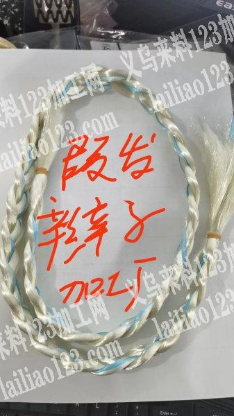 寻找做假发的加工厂，电话详谈