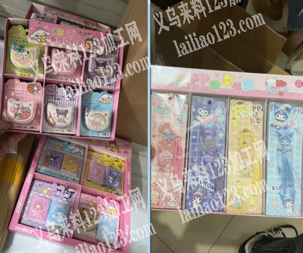 小本子有订单，寻找厂家，如图，寻找义乌做