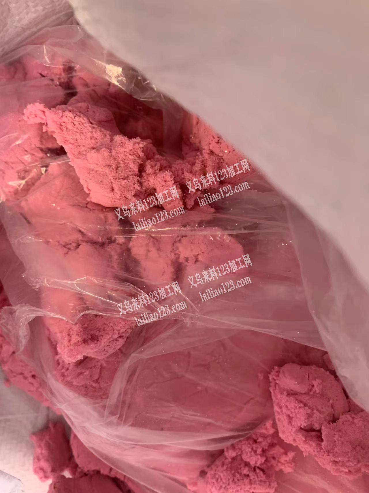 寻找能把这种（太空沙）能分装小袋的厂家1