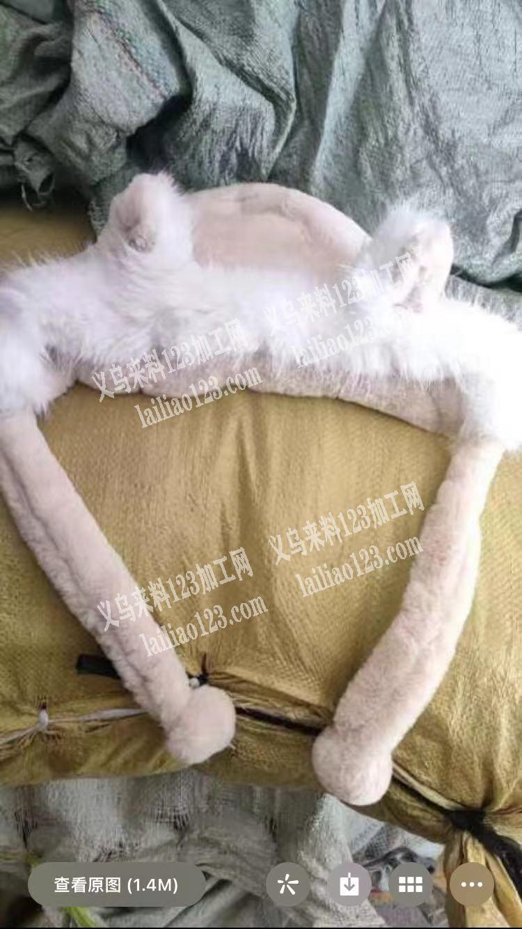 老板委托寻找：发外地，帽子，没做过的勿扰