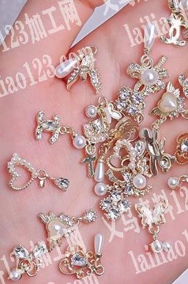 寻求美甲合金饰品工厂现货工厂现货工厂（其