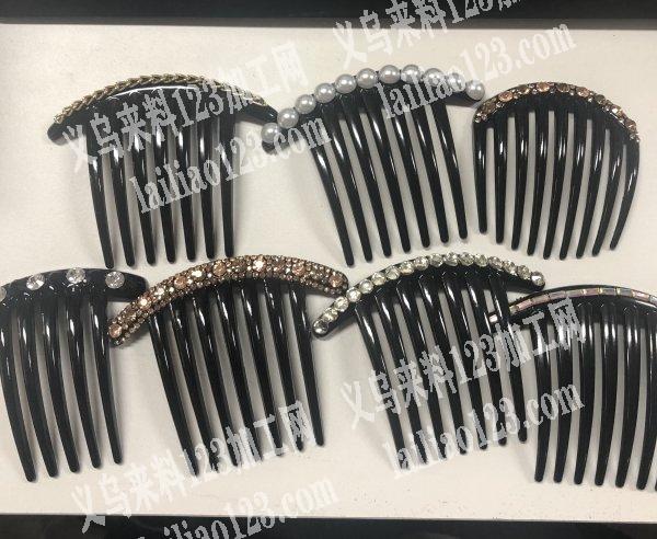 外贸诚寻如图塑料发梳工厂，数量上万，长期