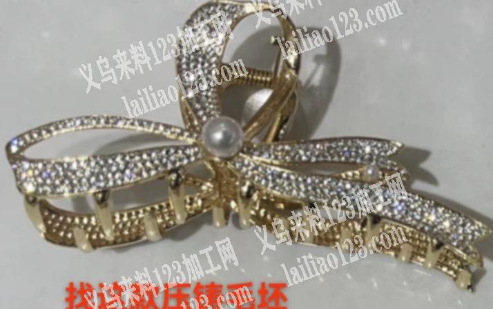找这款压铸毛坯有的联系我