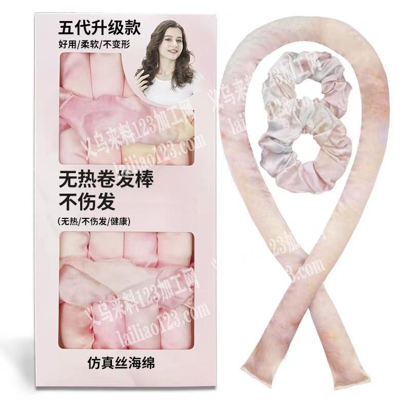 寻找外地平车加工厂【发江浙沪