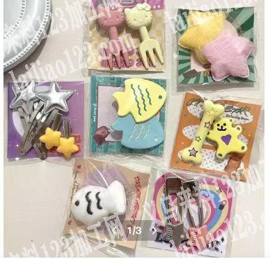 寻找如图发夹成品工厂，采购成品