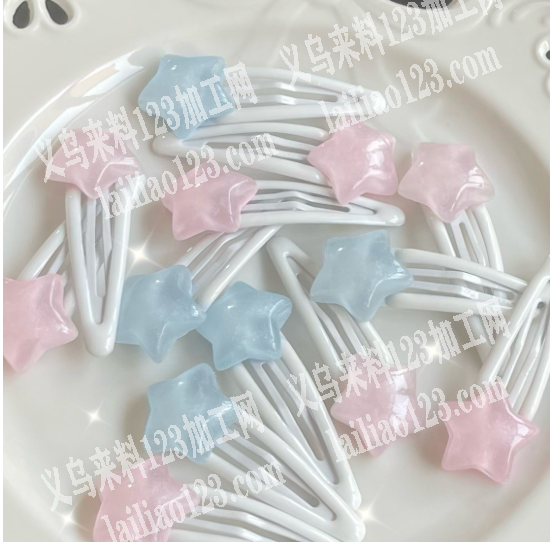 外贸诚寻可做如图bb夹的包工包料的工厂，