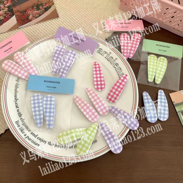 外贸诚寻可做如图bb夹的包工包料的工厂，