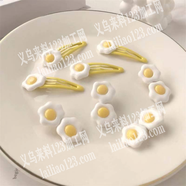 外贸诚寻可做如图bb夹的包工包料的工厂，